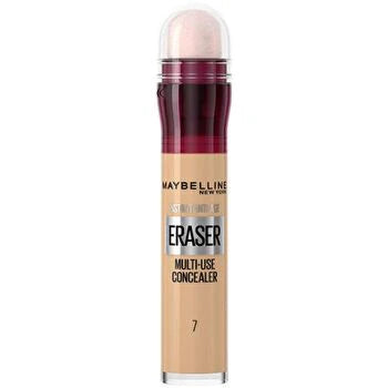 Concealer - Sand, 6ml U81590