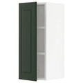 White Wall Cabinet W620