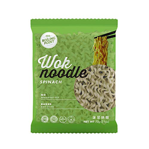 2.1 oz Pack of 5 Non-Fried Instant Noodles D35428