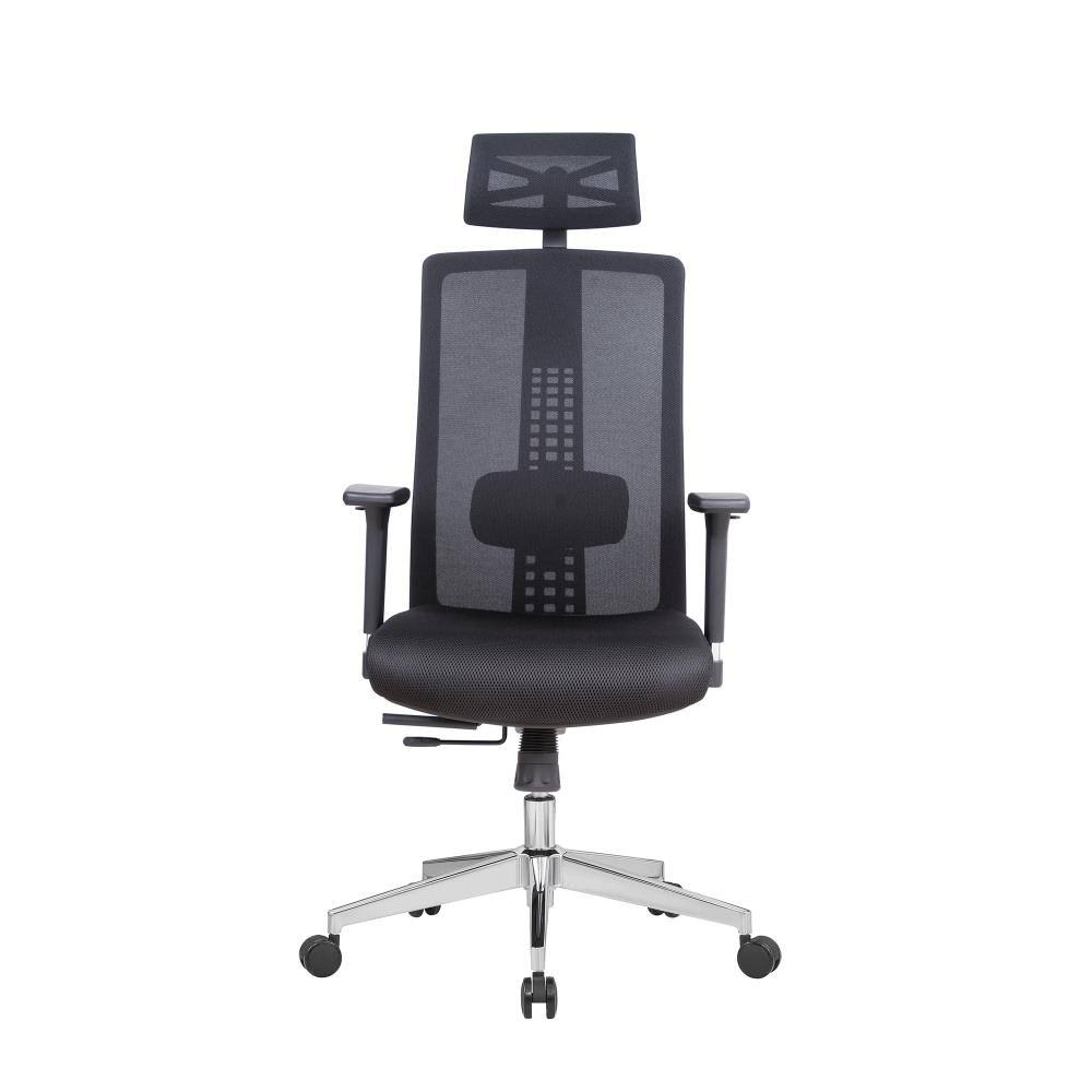Black Traditional Ergonomic Adjustable Height Desk Chair J2401