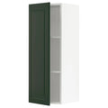 White Wall Cabinet R2157