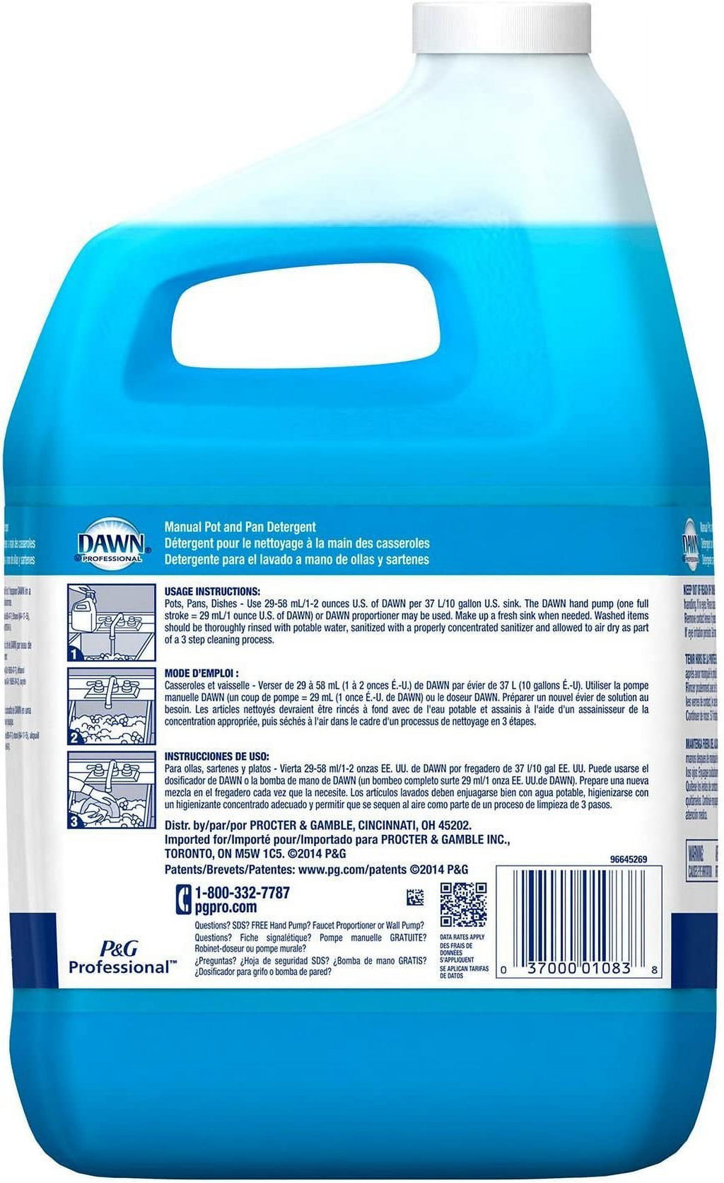 128 Fluid Ounce Liquid Dishwasher Detergent U88653