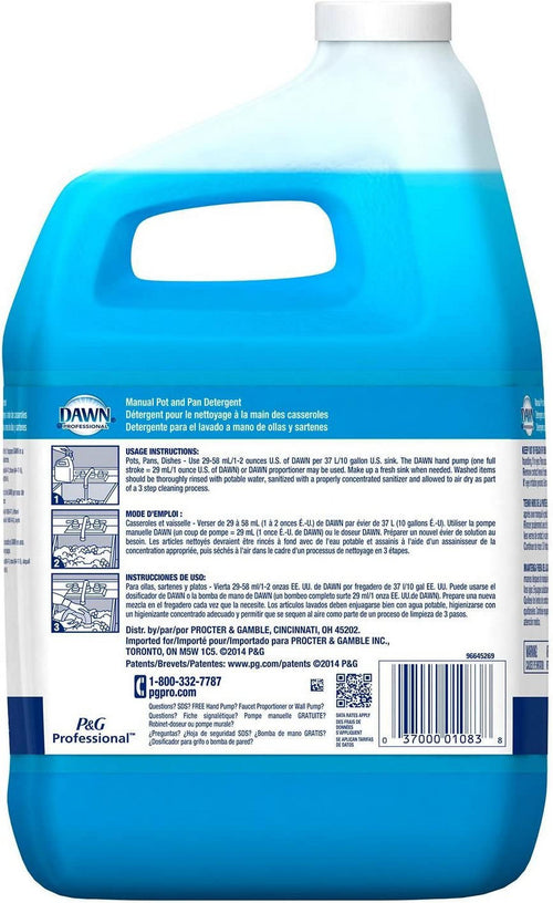 128 Fluid Ounce Liquid Dishwasher Detergent U88653