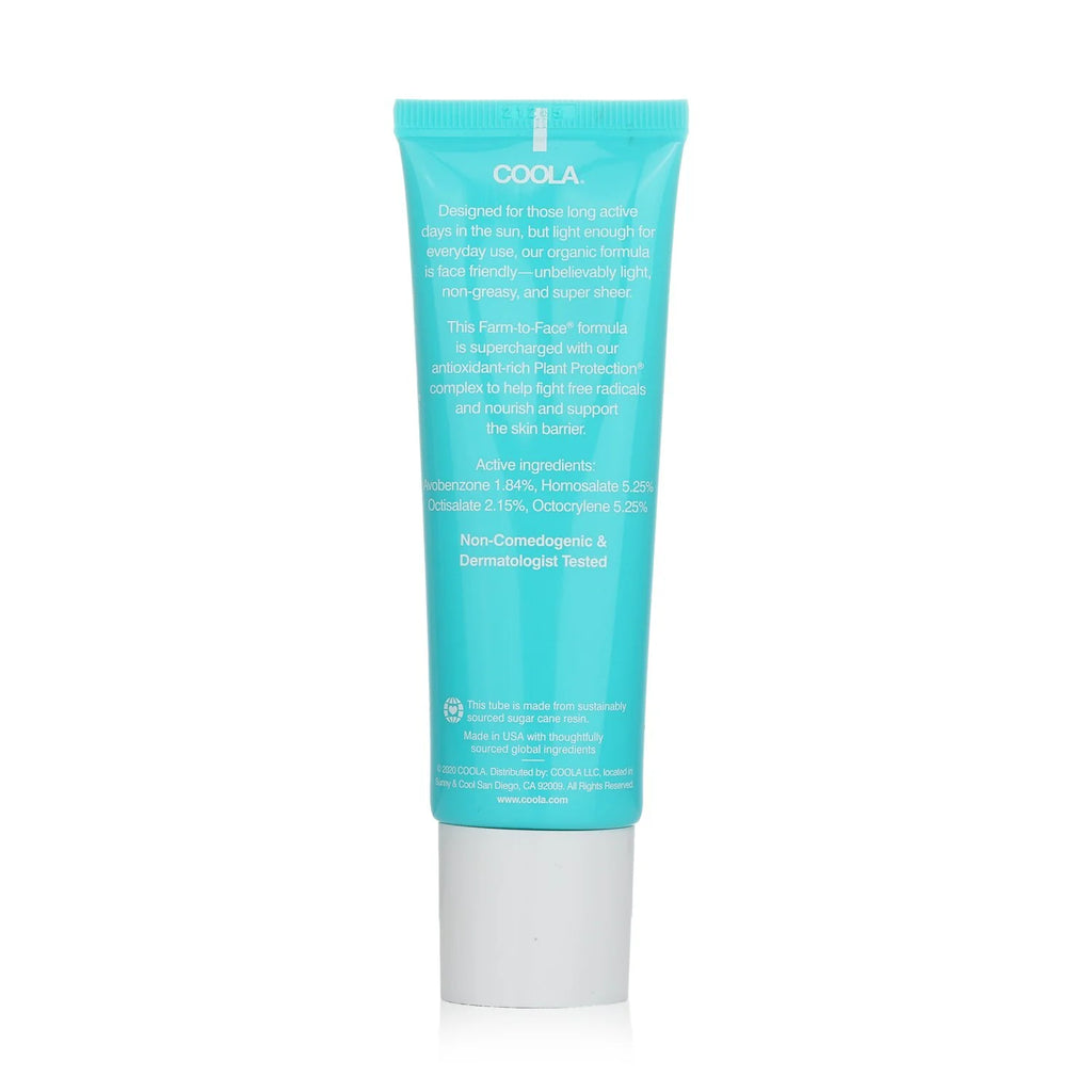 Organic Sunscreen Lotion SPF 50 Fragrance Free 1.7oz M332