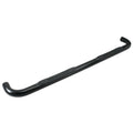Black Round Step Bars S21124