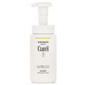 150ml Foam Facial Wash Y206824
